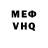 Метадон белоснежный Roman Akerman