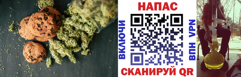 даркнет сайт  KRAKEN ССЫЛКА  shop телеграм  Иваново  Cannafood конопля 