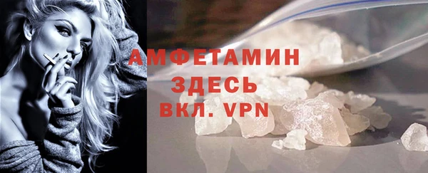 ECSTASY Зеленокумск