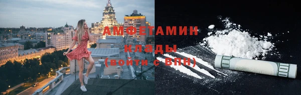 мет Зерноград