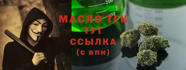 прущий лед Касимов
