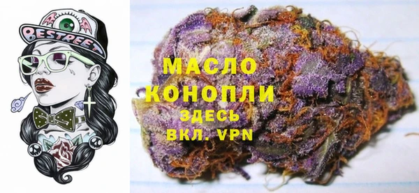 прущая мука Абаза