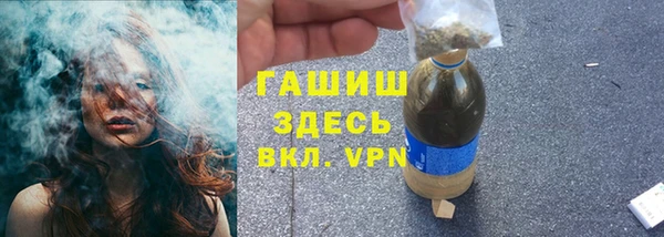 2c-b Абдулино