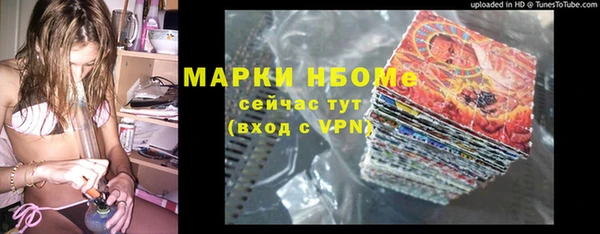 2c-b Алексеевка