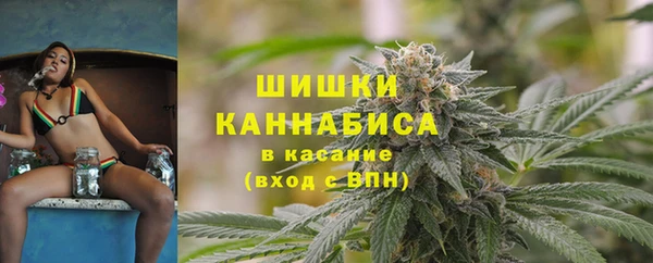 метамфетамин Алзамай